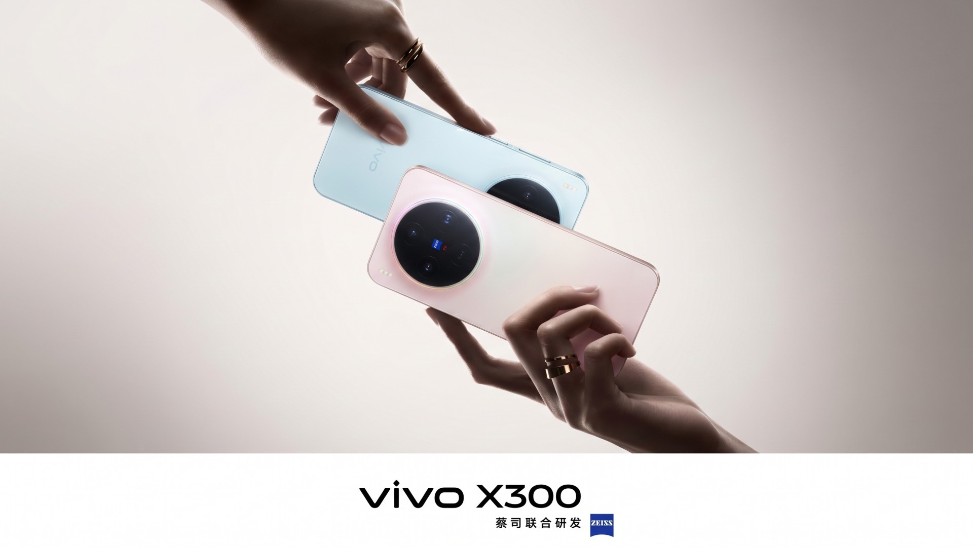 Vivo বাজারে আনছে তাদের নতুন Vivo X500 Series এর ৩টি দুর্ধর্ষ স্মার্টফোন! 200MP Periscope Telephoto এবং 7, 000+ mAh Battery সাথে 50MP LOFIC Sensor আর 6.9-Inch Display!