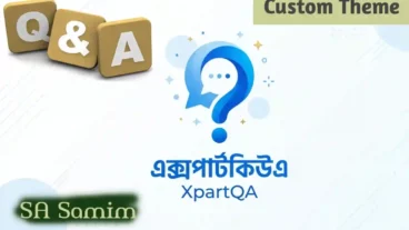 XpartQA প্রশ্ন উত্তর WordPress Theme: নিয়ে নিন সম্পূর্ণ বিনামূল্যে