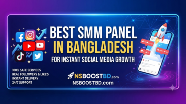 বাংলাদেশে সেরা SMM Panel রিসেলার ব্যবসা শুরু করার উপায়