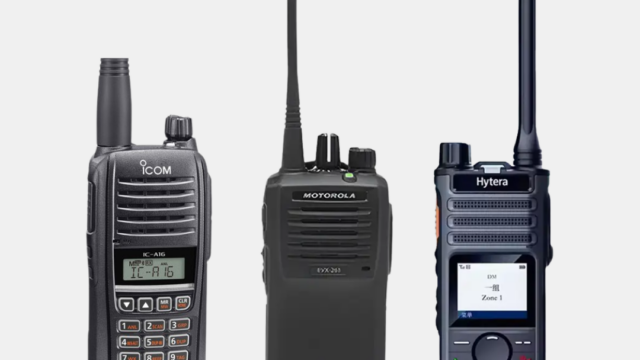 Digital Trade Corporation Walkie Talkie