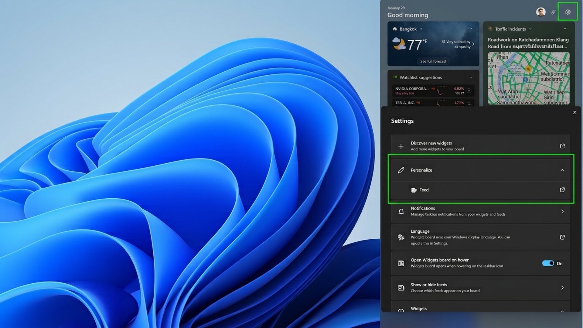 সাধারণ একটি Weather App কেন গিলে খাচ্ছে গিগাবাইট পরিমাণ RAM? Windows 11-এর পুরো PC দুনিয়া কাঁপিয়ে দেওয়া এক সর্বনাশা মেমোরি রাক্ষস!