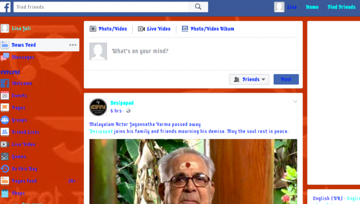 ফেসবুকের কিছু নতুন ফিচার ! যা অনেকেই জানেন না ! Background Image,Color,Front Style Change  করে নিন।