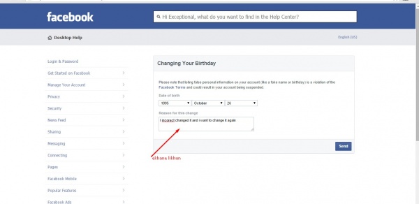 সম্প্রতি চেইঞ্জ করা ফেসবুক এর বার্থডে পুনরায় চেইঞ্জ করে নিন