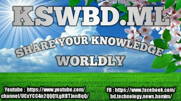 আয় করুন প্রতিদিন ০.১$-১$ ফ্রি।  কোনো কাজ ছাড়াই। পেমেন্ট প্রুফ সহ।