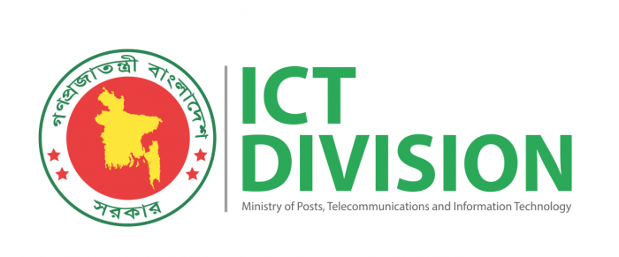 হাইস্কুল ও কলেজের শিক্ষার্থীদের জন্য আয়োজিত প্রোগ্রামিং প্রতিযোগিতা শুরু হবে ৮ মে থেকে