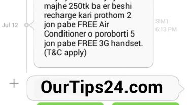 ওয়ার্ডপ্রেস এর জন্য গুরুত্বপূর্ণ ৪ টি প্লাগইন  যারা ওয়ার্ডপ্রেস ব্যবহার করেন তারা দেখুন