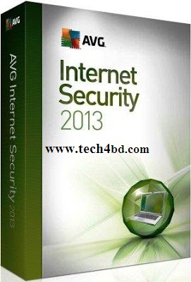 ডাউনলোড করুণ AVG Internet Security 2013 (সিরিয়াল কী ২০২০ সাল পর্যন্ত)
