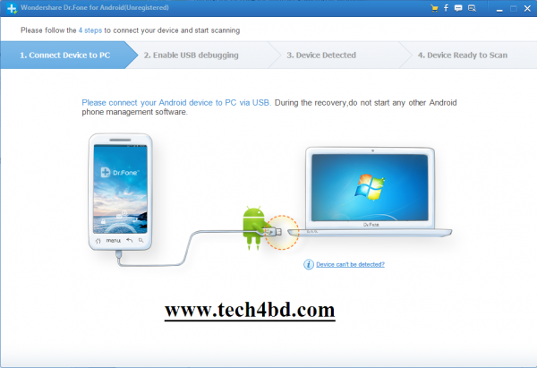 আপনার এন্ড্রয়েড মোবাইলের মেসেজ,ছবি,ভিডিও ডিলিট হয়ে গেছে? ফিরিয়ে আনুন এখনি (রুট-আনরুট এর জন্য)