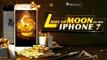 জিতে নিন একটি iPhone 7 এবং ১৫ টি Symphony P6 Pro