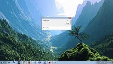 আপনি যা লিখবেন কম্পিউটার তাই বলবে