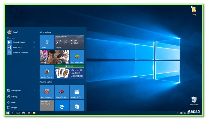 উইন্ডোজ ১০ এর আপডেট অফ করবেন যেভাবে (স্কীনশট সহ)