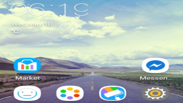 চমৎকার Launcher CLaucher ব্যবহার করুন