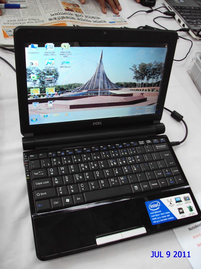 কি কি থাকছে বাংলাদেশে তৈরি DOEL NETBOOK/NOTEBOOK (দোয়েল নেটবুক) এ ?
