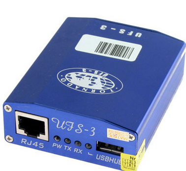 UFS 3 বক্স সেটআপ করুন নতুন নিয়মে। UFSx_Support_Suite_Setup_v02.03.00.04.