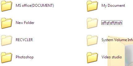 delete হয় না এমন ফাইল বা ফোল্ডার কে Delete করুন খুব সহজে (আপনার মেমোরি কার্ড, পেন ড্রাইভ ও কম্পিউটার থেকে)।
