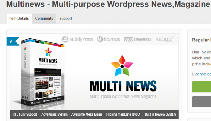 সংবাদপত্র ওয়েবসাইট তৈরি করুন ওয়ার্ডপ্রেস দিয়া, প্রিমিয়াম নিউজ পেপার  থিম একদম বিনামূল্যে নিন,