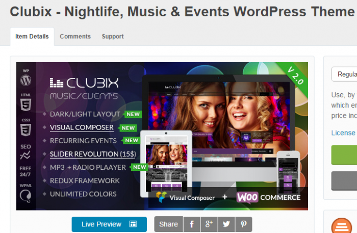 একদম বিনামূল্যে  মিউজিক ও ইভেন্টস ওয়ার্ডপ্রেস থিম, যারা Dj/মিউজিক এর কাজ করেন তাদের জন্য সেরা থিম