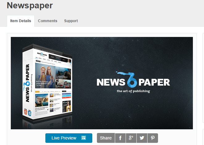 ওয়ার্ডপ্রেস নিউজ পেপার  থিম নিন ফ্রি,আর নিজে ই বানান আপনার স্বপ্নের ওয়েবসাইট