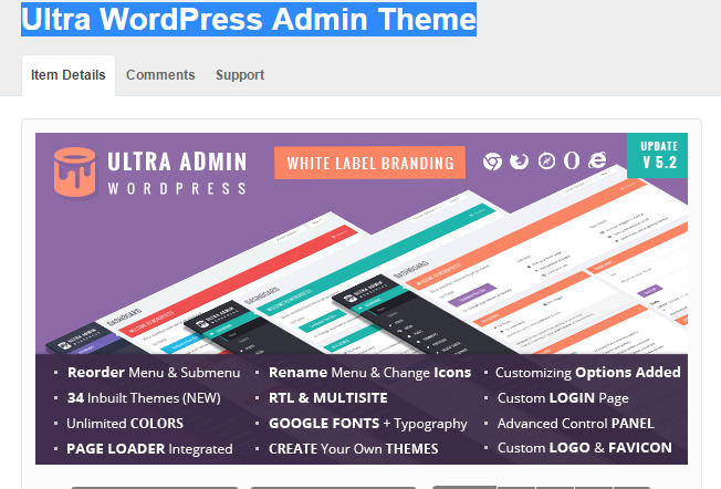 আল্ট্রা ওয়ার্ডপ্রেস অ্যাডমিন থিম   নিন একদম ফ্রি