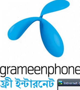 আবারো নতুন Proxy দিয়ে gramenphone ফ্রি ইন্টারনেট!! জিপিকে বাঁশ দিবেন কি না সেটা আপনার বেপার