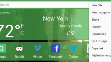 আসছে Android এর জন্য একটি  Hi-Speed Browser Udoy