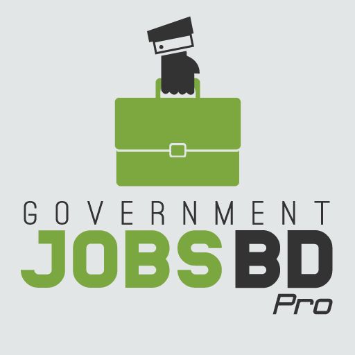 সরকারী চাকরির সার্কুলার সহজেই দেখার জন্য প্রয়োজনীয় একটি অ্যান্ড্রয়েড অ্যাপ