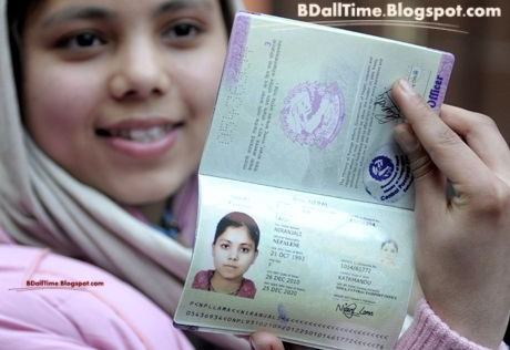 অনলাইনে যেভাবে মেশিন রিডেবল পাসপোর্ট (MRP) করবেন – A to Z!