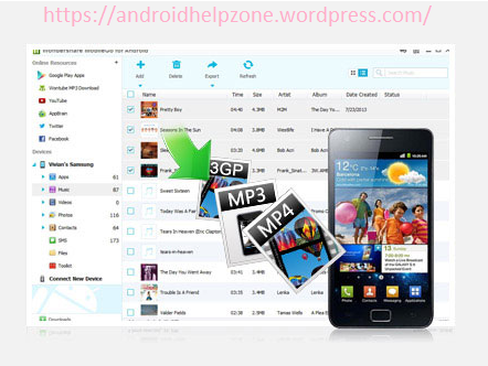 Walton Drivers, ROM এবং সকল Android জন্য 3995 মূল্যের অসাধারণ Android Suite
