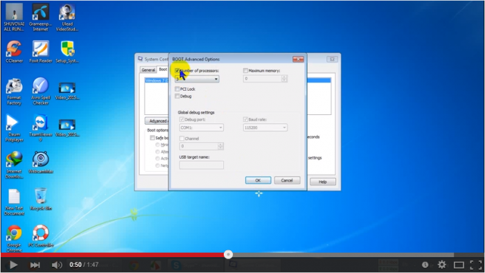 আসুন অতি সহজে এবং অল্প সময়ের মধ্যে বাড়িয়ে নিই কম্পিউটারের প্রসেসর এর গতি।