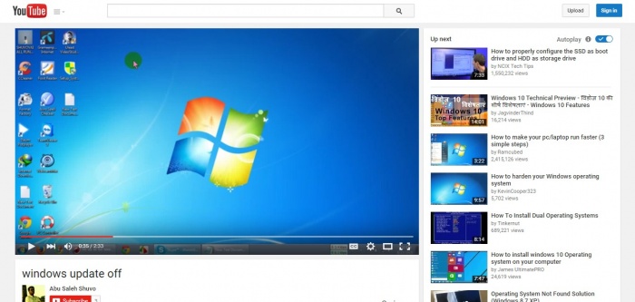 আসুন বন্ধ করি আপনার উইন্ডোজ/ পিসির ব্যবহ্রত উইন্ডোজের অটো আপটেড।