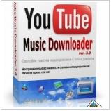 বিনামূল্যে download  করুন YouTube downloader