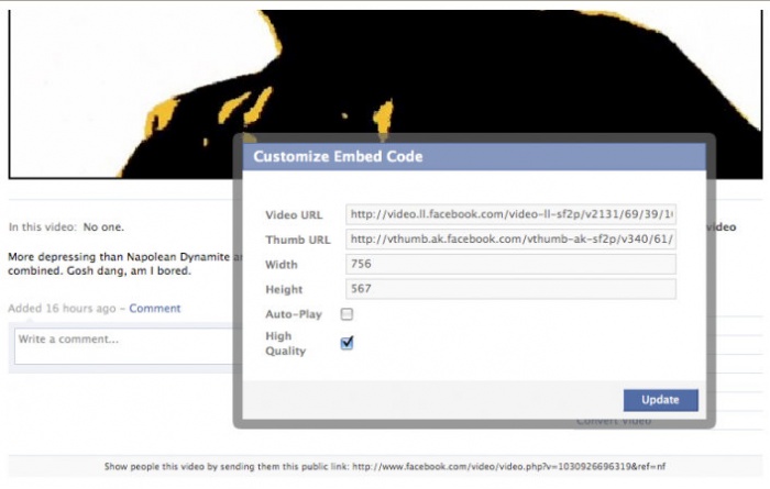 ফেসবুক থেকে ডাউনলোড  করুন video file.