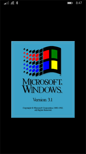 নিয়ে নিন official ms-dos আপনার উইন্ডোজফোনের জন্য