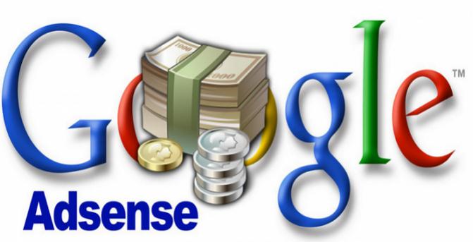 দৃষ্টি আকর্ষণ করছি যারা অ্যাডসেন্স গুরু আছেন কিংবা কাজ করছেন! দয়া করে বিষয়টি এড়িয়ে যাবেন না!!