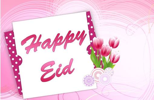 টেকনোলজি সম্পর্কে নয়, তবে সবাইকে জানালাম আধুনিক ঈদ শুভেচ্ছা।…[শুভেচ্ছা টিউন ]