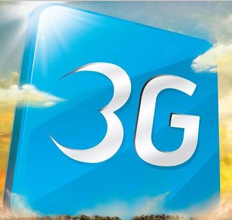 আবারও গ্রামীণফোনে ৫০০ MB 3G ডাটা নিন মাত্র ১০ টাকায় !!!
