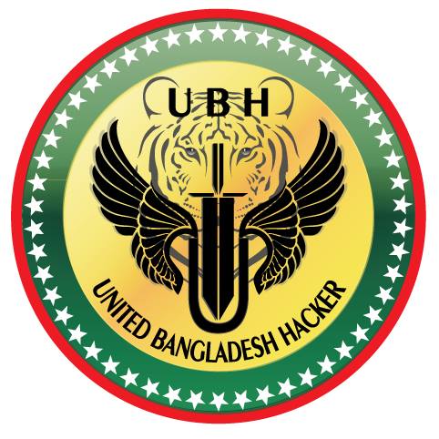 আজ পরিচয় করিয়ে দেবো ইউনাইটেড বাংলাদেশী হ্যাকার্স (UBH) এর সাথে !!!