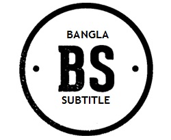 বাংলা সাবটাইটেল [পর্ব ২] :: The Hobbit: An Unexpected Journey (2012)