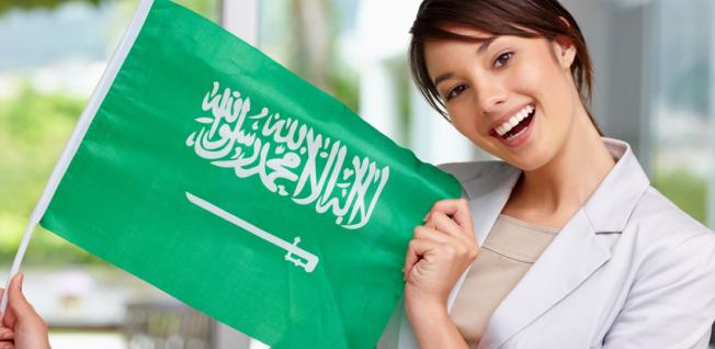 Ξভিডিও টিউনΞ বাহরাইনের ভিসা চেক করিয়েই দেব ইনশা আল্লাহ ? এদিকে আসুন