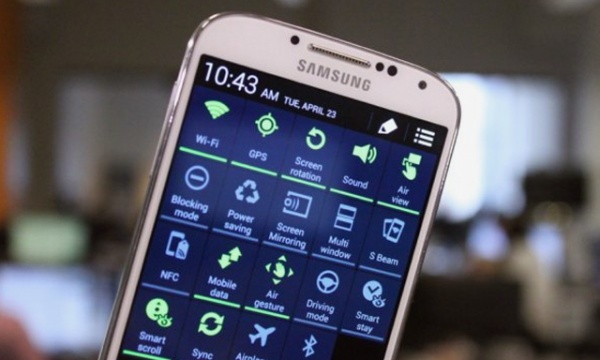 যে দিকগুলো থেকে গ্যালাক্সি এস ৪ আইফোন থেকে এগিয়ে |