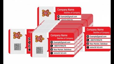 Modern Business Card Design in Illustrator | আপনি ও হয়ে জান প্রফেসনাল ডিজািইনার