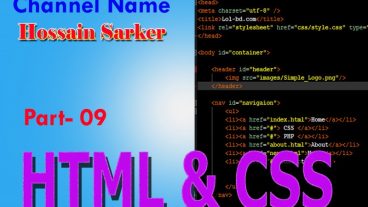 তৈরি করুন এইচটিএমল দিয়ে ইনপুট বাটন | দেখে নিন এইচটিএমএল এর জাদু (ভিডিও সহ) ফ্রি
