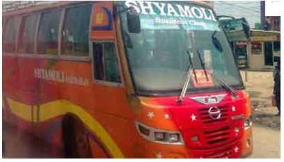 ”শ্যামলী পরিবহনসহ সকল পরিবহন এর সংশ্লিষ্ট সবাইকে বলছি”