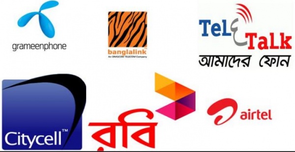 মোবাইল এর কিছু অজানা তথ্য জেনে নিন, না দেখলে মিস !!!