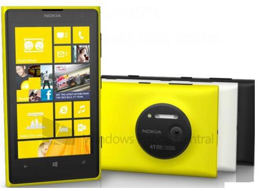 নোকিয়া নিয়ে এলো ৪১ মেগাপিক্সেল এর ক্যামেরা সম্বলিত মোবাইল সেট ।