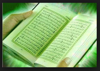 আপনার বাসায় কুরআন শরীফ আছে??? না থাকলে বাংলা তরজুমা ও তাফসীরসহ আল কুরআন এর পিডিএফ ভাসর্নটি এক্ষুনি ডাউনলোড করে নিন ।  আর পড়া শুরু করে দিন প্রতিদিন অন্তত একবার করে ।