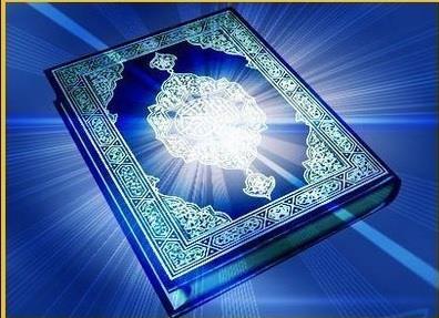 পবিত্র রমজান মাস আসন্ন, অনলাইনে যাবতীয় টিপস নিয়ে রমজানের পূর্বেই প্রস্তুতি নিয়ে নিন