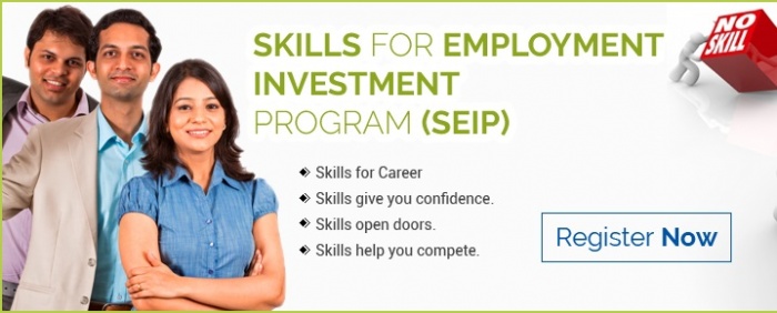 বেসিস এর দক্ষ আইটি তৈরী প্রশিক্ষণ প্রোগ্রামে অংশ নিন।  নিজেকে একজন আইটি প্রফেশনাল হিসেবে তৈরী করুন। অনলাইনে রেজিষ্ট্রেশন করুন আজই !!!