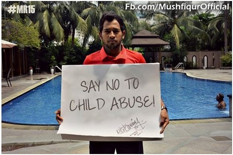 রাজন হত্যার বিচার চাই… অনলাইন ব্লগসহ সকল সোশ্যাল মিডিয়ায় প্রতিবাদের ঝড় তুলুন…