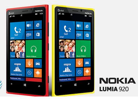 মোবাইল চোর ধরার নতুন কোন প্রযুক্তি কারো জানা থাকলে দয়া করে সহযোগীতা করুন।